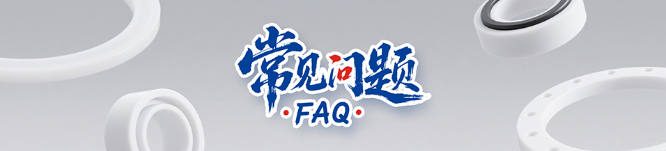 挖掘機(jī)液壓系統(tǒng)丨復(fù)合材質(zhì)氟橡膠骨架油封的技術(shù)與應(yīng)用！